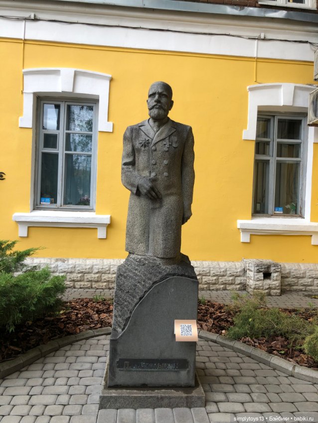 Сад скульптур в Харькове — Интересное и необычное: фотоподборки