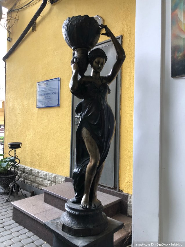 Сад скульптур в Харькове — Интересное и необычное: фотоподборки