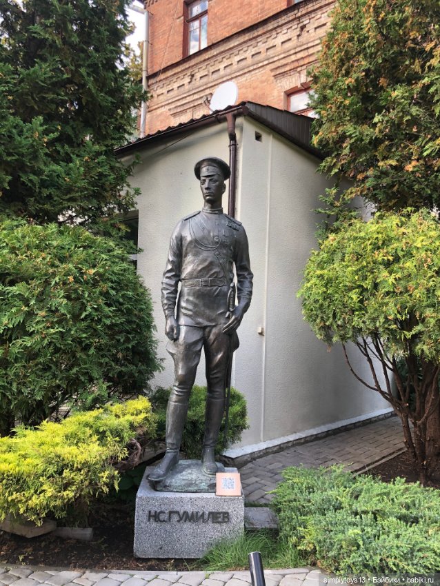 Сад скульптур в Харькове — Интересное и необычное: фотоподборки