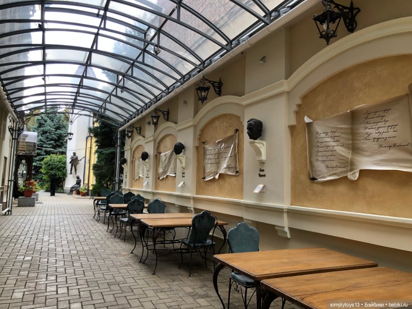 Сад скульптур в Харькове — Интересное и необычное: фотоподборки (фото 6)