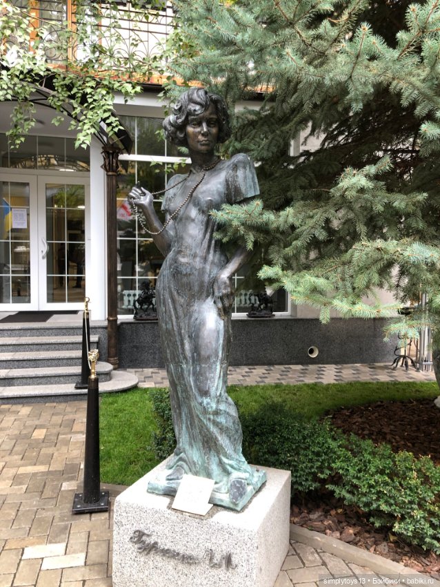 Сад скульптур в Харькове — Интересное и необычное: фотоподборки