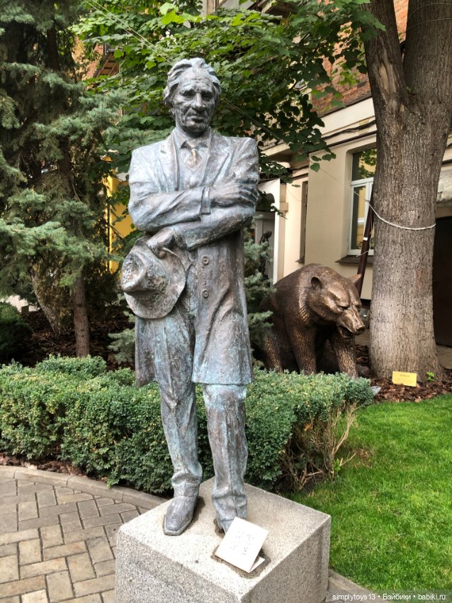 Сад скульптур в Харькове — Интересное и необычное: фотоподборки