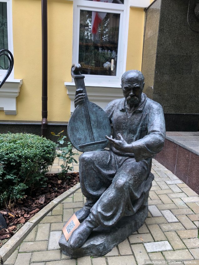 Сад скульптур в Харькове — Интересное и необычное: фотоподборки