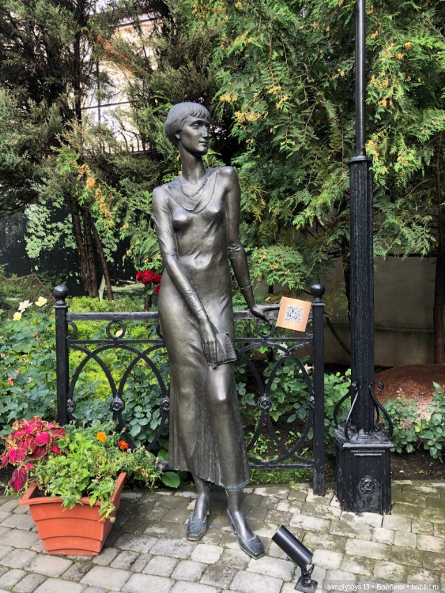 Сад скульптур в Харькове — Интересное и необычное: фотоподборки