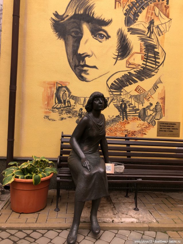 Сад скульптур в Харькове — Интересное и необычное: фотоподборки