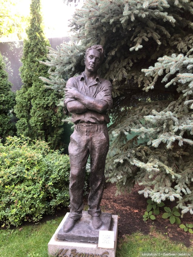 Сад скульптур в Харькове — Интересное и необычное: фотоподборки