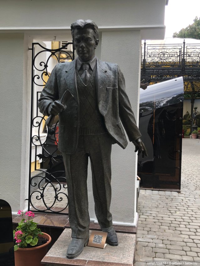 Сад скульптур в Харькове — Интересное и необычное: фотоподборки