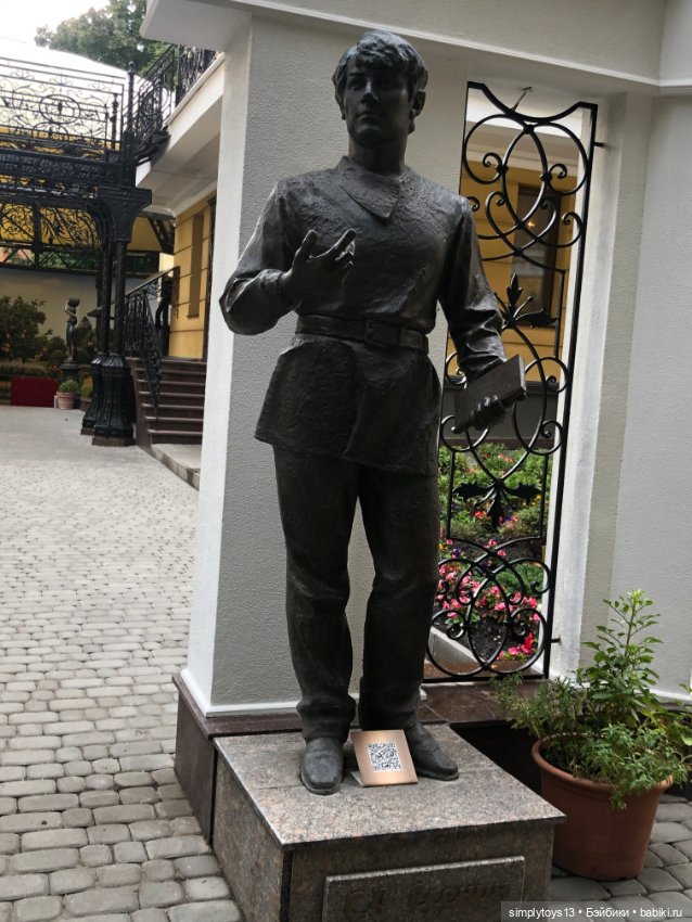 Сад скульптур в Харькове — Интересное и необычное: фотоподборки