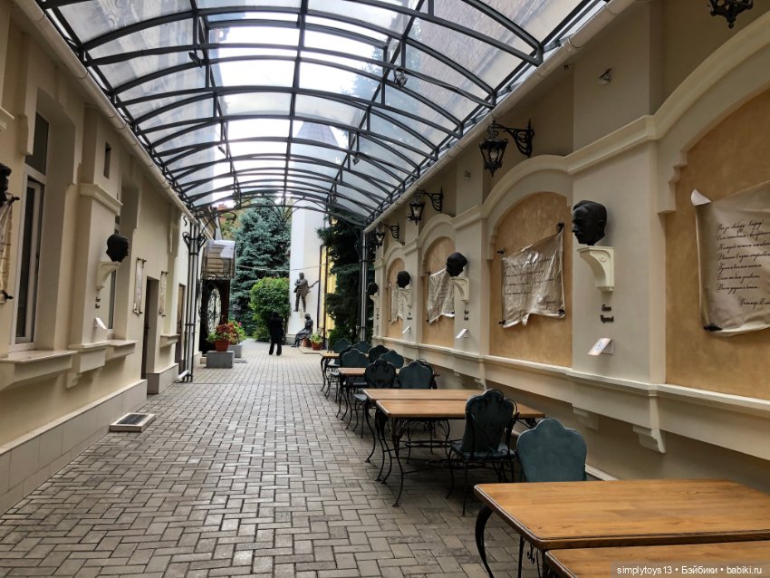 Сад скульптур в Харькове — Интересное и необычное: фотоподборки (фото 5)