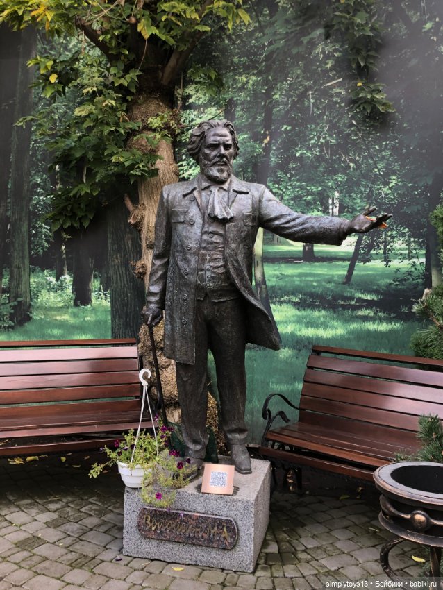 Сад скульптур в Харькове — Интересное и необычное: фотоподборки