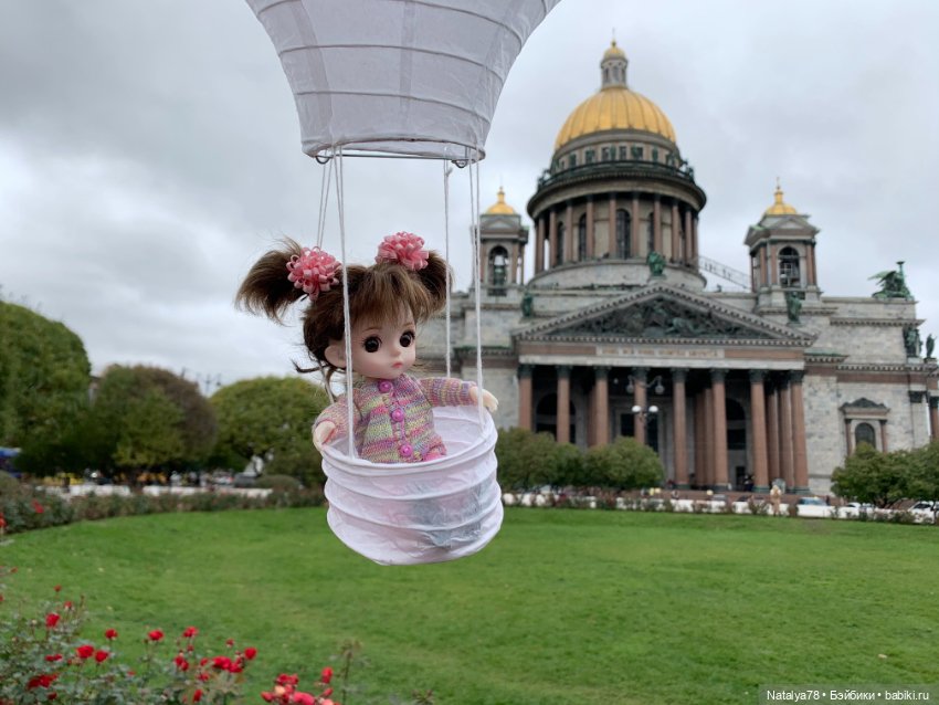 На большом воздушном шаре