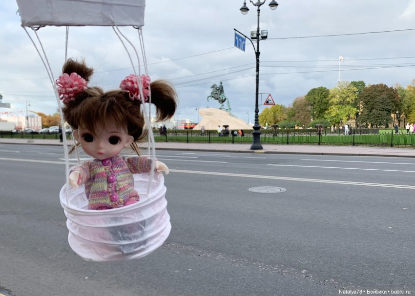 На большом воздушном шаре (фото 4)