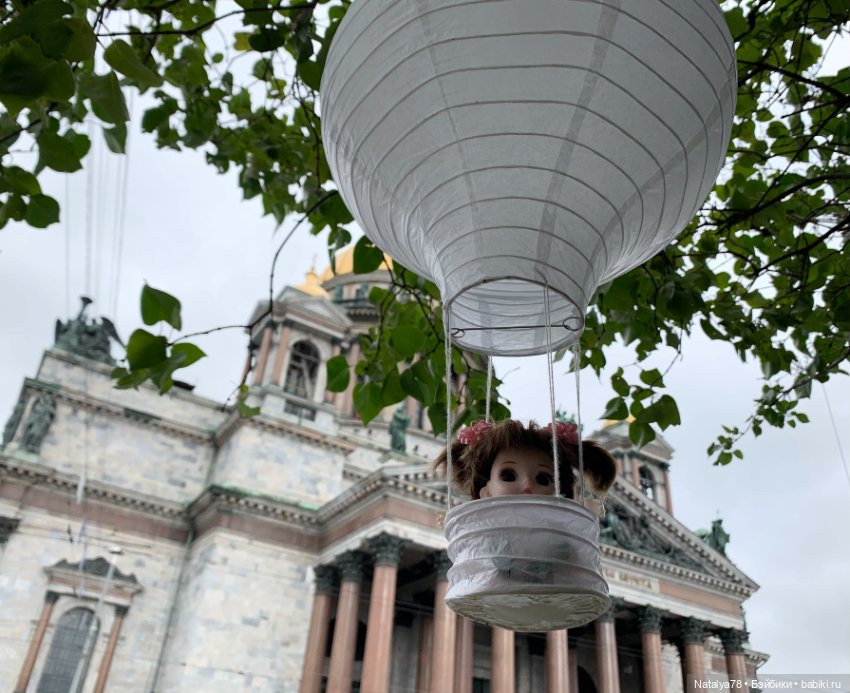 На большом воздушном шаре (фото 2)