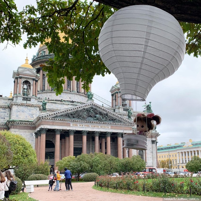 На большом воздушном шаре (фото 3)