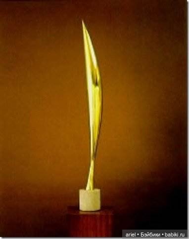 Самые дорогие скульптуры мира (фото 3)