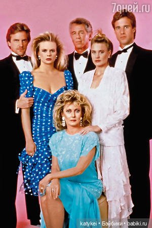 Шок (Антиопа) — Болталка и разговоры обо всем: жизнь (фото 4)