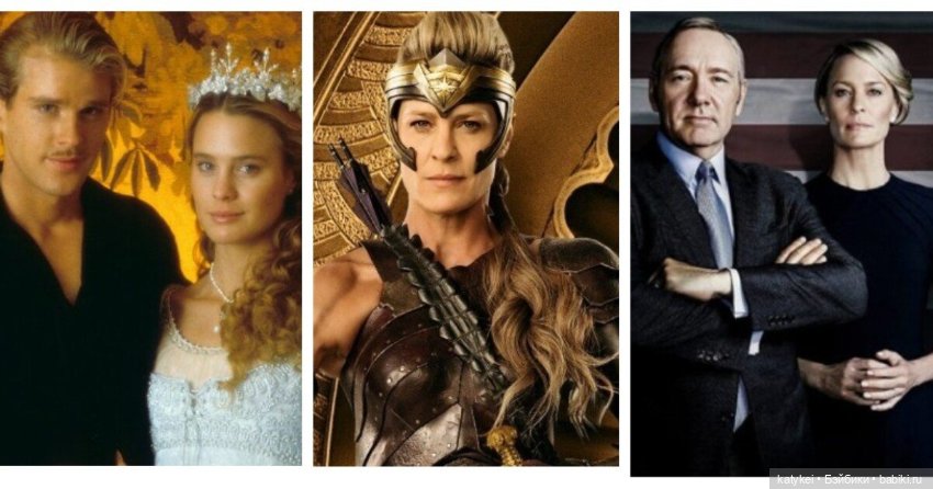 Шок (Антиопа) — Болталка и разговоры обо всем: жизнь