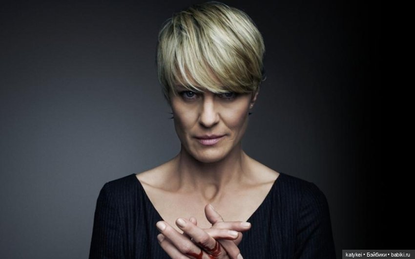 Шок (Антиопа) — Болталка и разговоры обо всем: жизнь