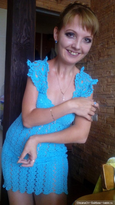 Душевный праздник — Проба пера: рассказы (фото 2)