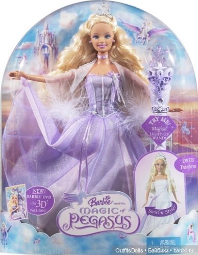 Часть 2 - я. Про мою детскую мечту и любимые мультфильмы . А какие Ваши любимые мультфильмы (фото 5)