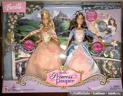 Часть 2 - я. Про мою детскую мечту и любимые мультфильмы . А какие Ваши любимые мультфильмы (фото 4)