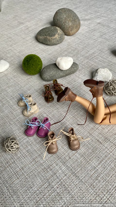 Обувные кукольные будни - карамель и не только