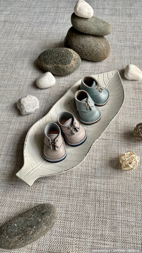 Обувные кукольные будни - карамель и не только