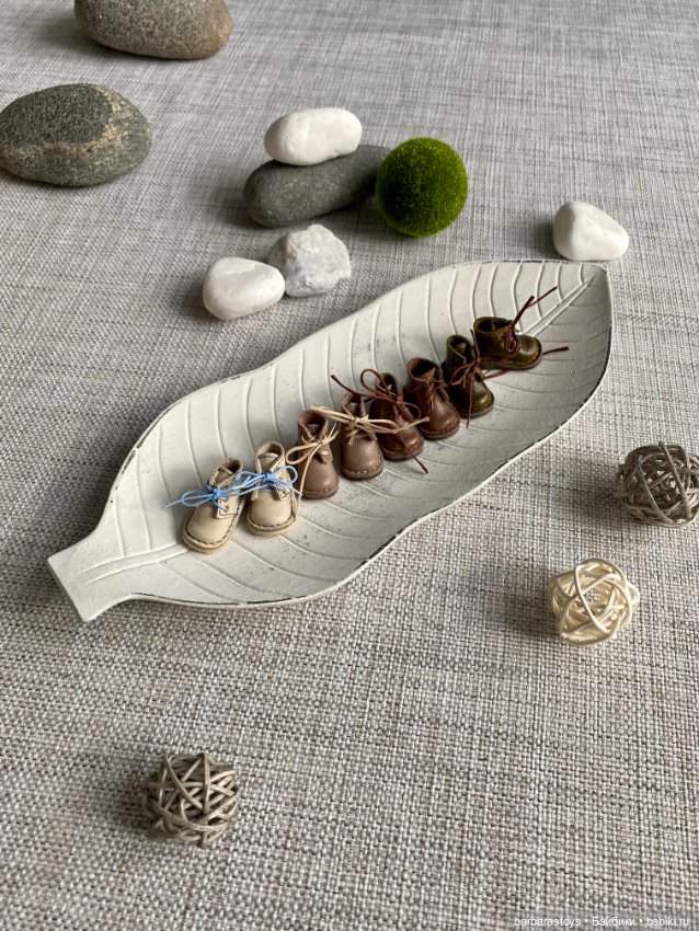 Обувные кукольные будни - карамель и не только