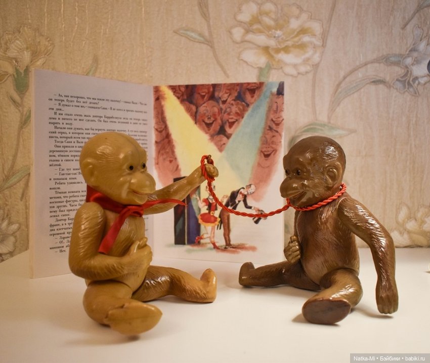 Мои советские игрушки - большая любовь