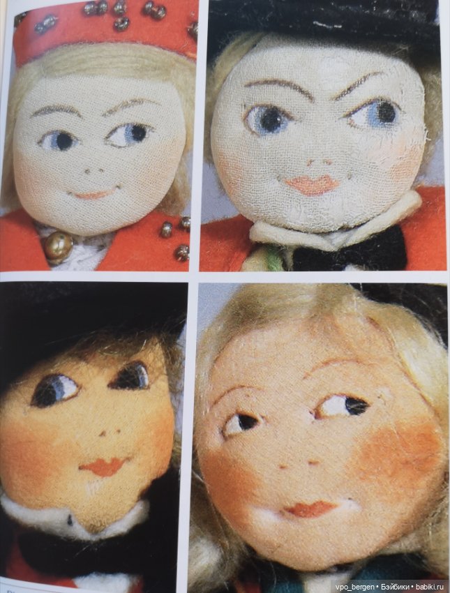 Фетровые куклы Рённауг Петтерсен (фото 2)