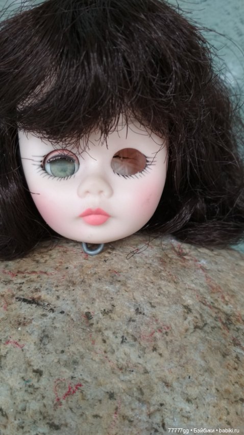 Вырви глаз или око за око