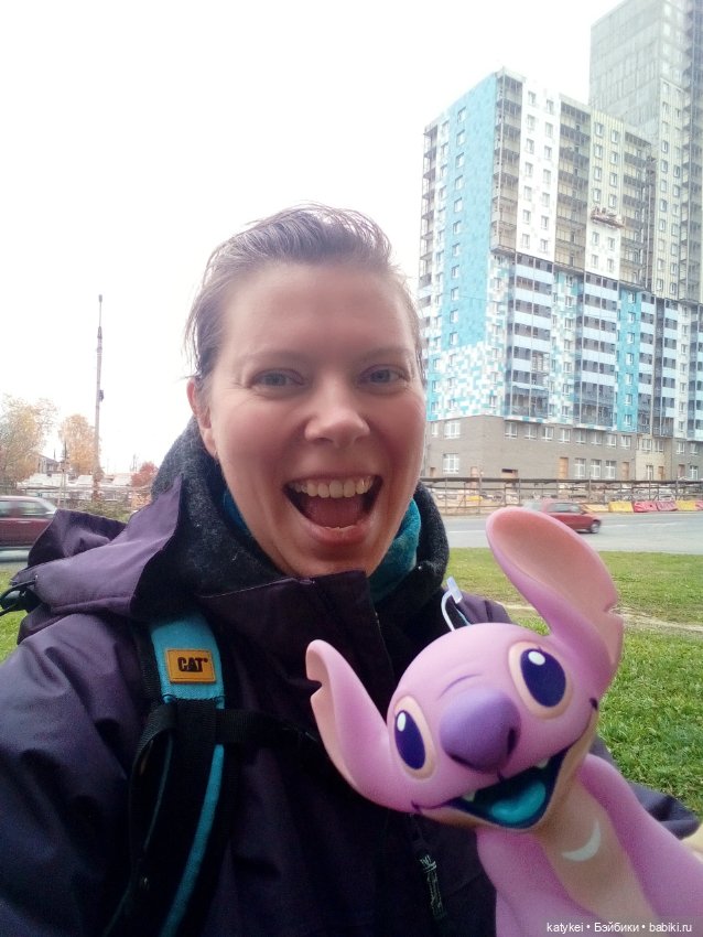 Стич (девочка) — Коллекционные игрушки и фигурки: Lego