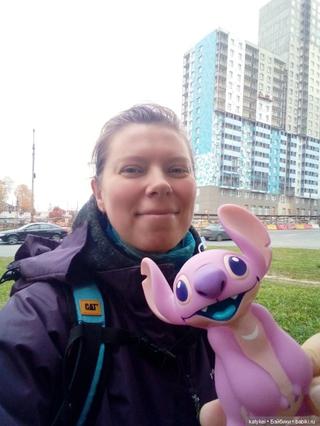 Стич (девочка) — Коллекционные игрушки и фигурки: Lego (фото 2)