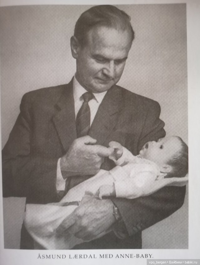 Мечта норвежских кукломанов