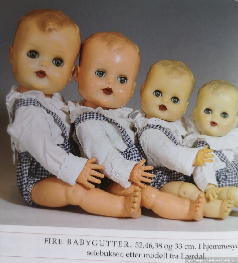 Мечта норвежских кукломанов