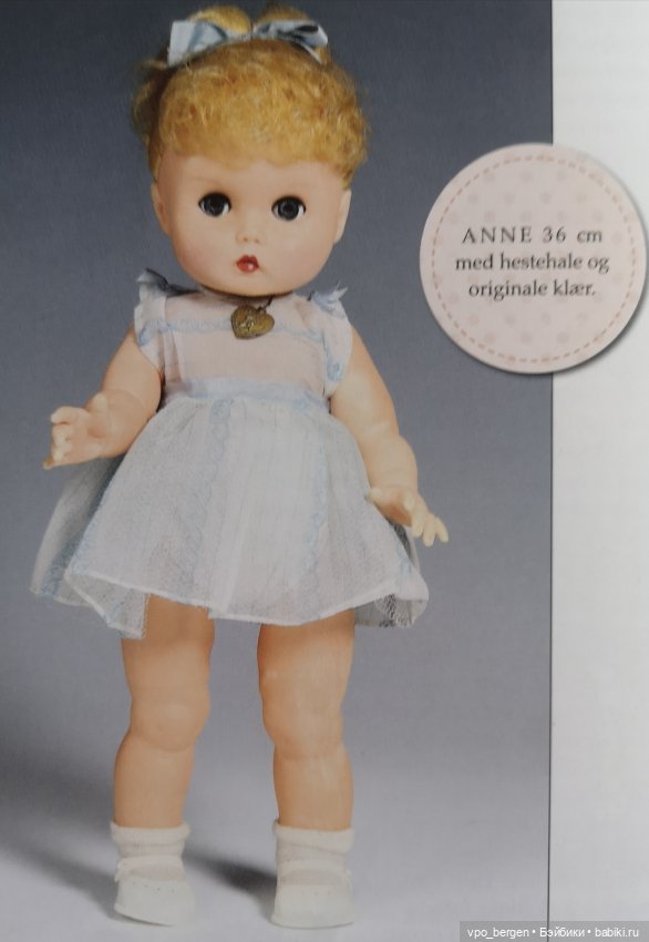 Мечта норвежских кукломанов (фото 4)