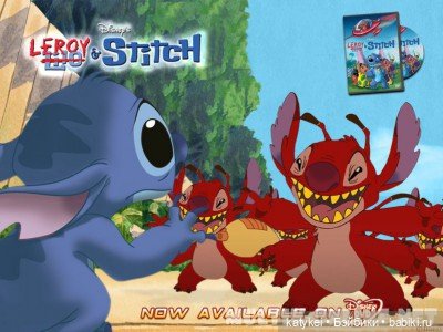 Стич (девочка) — Коллекционные игрушки и фигурки: Lego