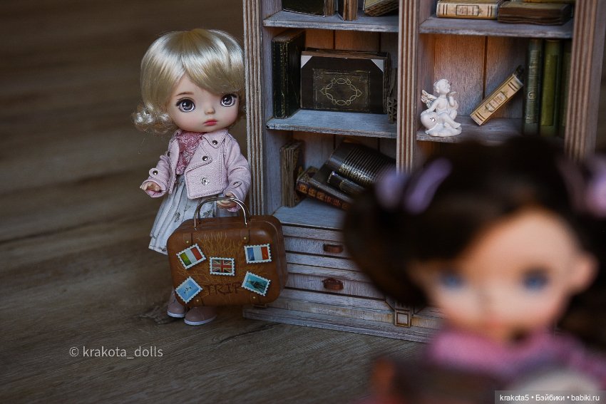 Monst - вперёд во взрослую жизнь