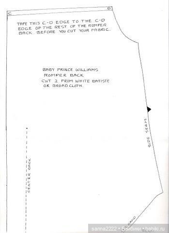 Baby Prince William from Mc Calls magazine in 1983