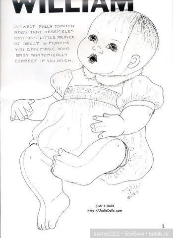 Baby Prince William from Mc Calls magazine in 1983 (фото 3)