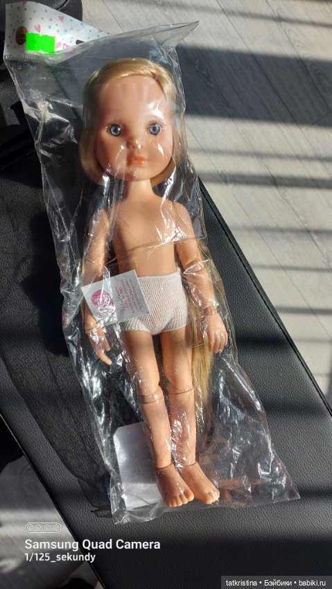 Шарнирная Ева больше не Ева