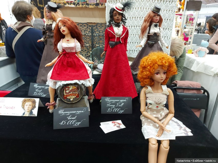 Fashion Dolls 262 — Куклы Звезды подиума (Angel Collection): шарнирные