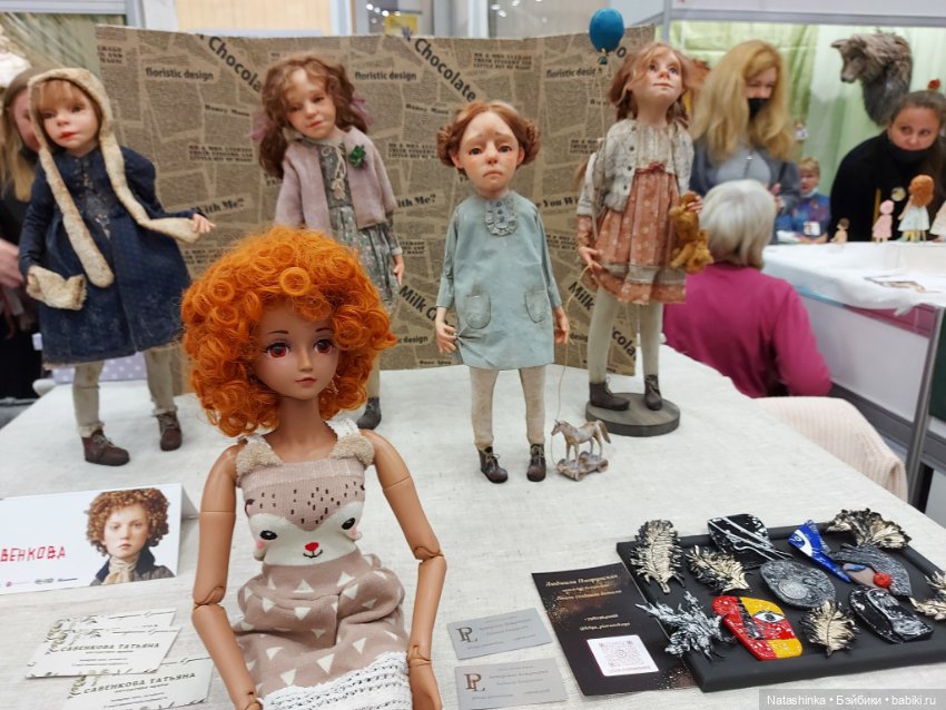 Fashion Dolls 262 — Куклы Звезды подиума (Angel Collection): шарнирные (фото 8)