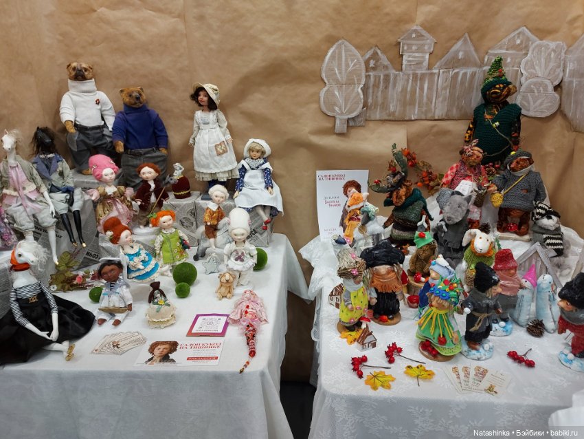 Fashion Dolls 263 — Куклы Звезды подиума (Angel Collection): шарнирные (фото 3)