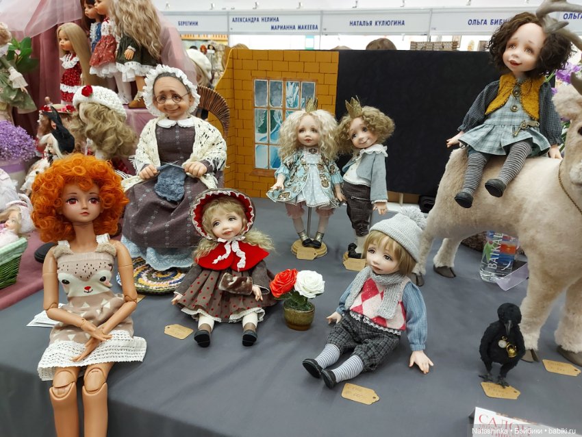 Fashion Dolls 262 — Куклы Звезды подиума (Angel Collection): шарнирные