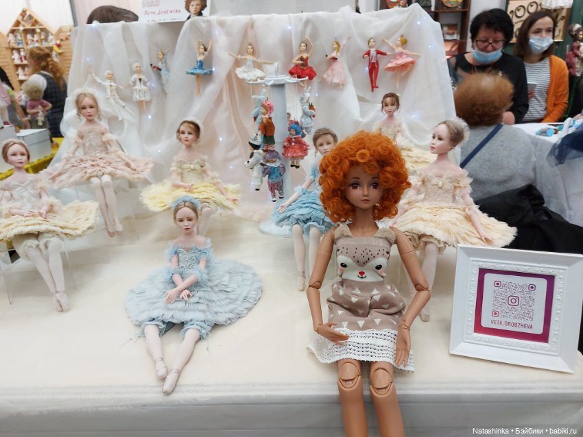 Fashion Dolls 262 — Куклы Звезды подиума (Angel Collection): шарнирные (фото 6)