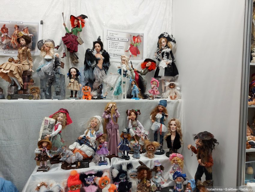 Fashion Dolls 263 — Куклы Звезды подиума (Angel Collection): шарнирные