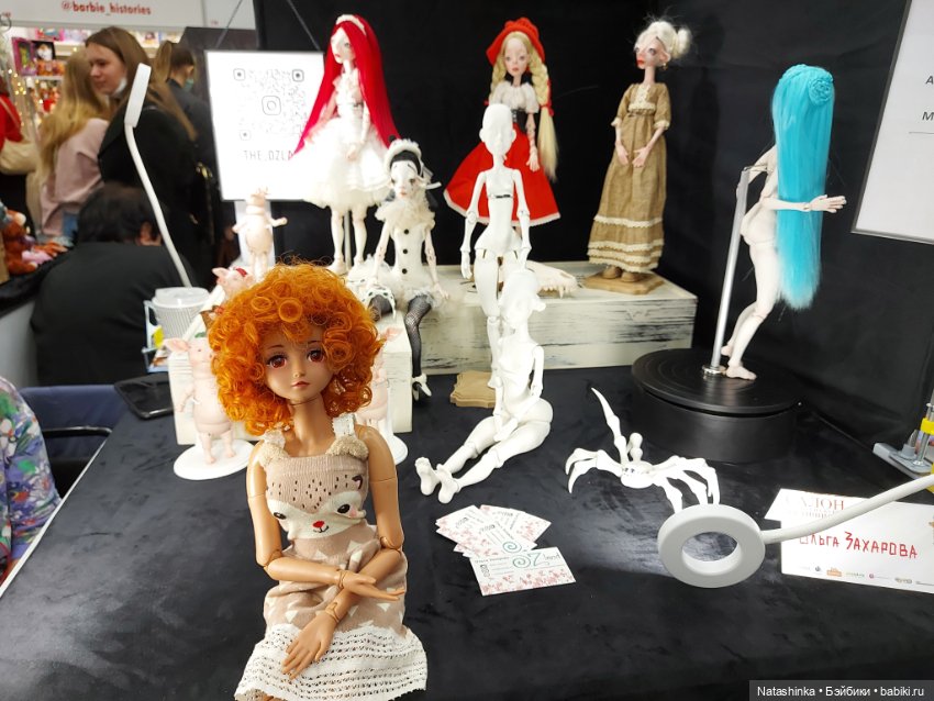 Fashion Dolls 262 — Куклы Звезды подиума (Angel Collection): шарнирные