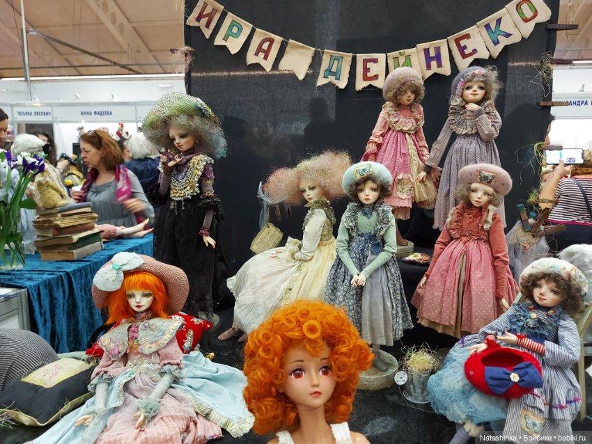 Fashion Dolls 262 — Куклы Звезды подиума (Angel Collection): шарнирные