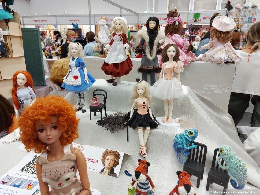 Fashion Dolls 262 — Куклы Звезды подиума (Angel Collection): шарнирные